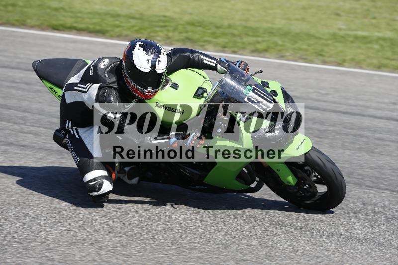 /11 29.04.2025 PROMAX ADR/Gruppe gruen/80